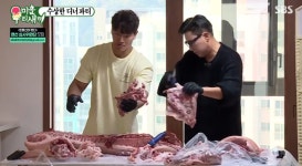 미운우리새끼 이상민, 돼지 해체쇼 선보여 깜짝 김종국 손으로 갈비 뜯어 (3)