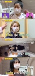 두피부터 손가락까지…이경제 한의원서 침 맞은 당나귀 귀 마마무