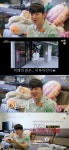 1년 커피값만 522만 원…온앤오프 적재, 별다방만 고집하는 이유?