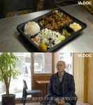 도저히 영업하면 안되겠다…짐승파스타 구월동 본점 대표, 폐업 고민한 이유