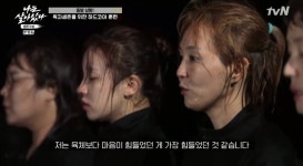 [종합] 나는살아있다 우기, 하드코어 훈련 중 폭풍 눈물 다음주 독자생존