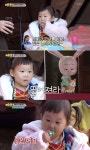 말랑말랑해…슈퍼맨이 돌아왔다 하영이, 장윤정 돼지토끼에 보인 반응