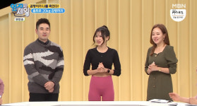[종합] 엄지의 제왕 오직 홈트로 20kg 감량, 다이어트 성공한 김뽀마미…운동법은?