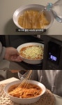 자취생들의 신이자 빛…하루한끼, 초간단 파스타 영상 화제