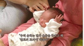인간극장 푸른 하늘 은하수, 어떤 내용?…최근 근황까지 관심