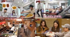 [종합] 맛남의광장 백종원X김동준, 마라 어묵-치즈크림 붕어빵 만들고…백야식당 양미리 꼬치튀김-닭모래집 볶음