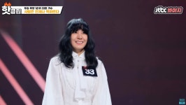 교수 생활→유튜브…2호 가수 러브홀릭 지선-33호 가수 유미, 오디션 등장 이유