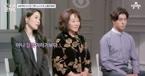 질문이 귀찮아?…장광, 아이콘택트 출연이 당황스러운 이유