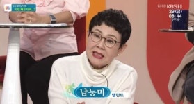 밪보증에 초강수…남능미, 과거 남편 정영모와 이혼할 뻔한 사연