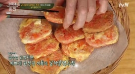 수미네반찬 날치알연근전, 레시피 공개+시식 대박의 맛 (3)