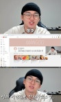 이간질 안했으면…유튜버 송대익, 전 여자친구 이민영 유튜브 언급