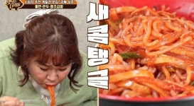 맛있는녀석들 상주 분식집, 쫄면-만두 환상적인 맛에 감탄 (2)