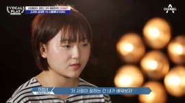 여전히 상위권…가수 경서, 밤하늘의 별을 차트 순위 보니