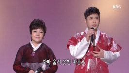 박현빈 母 노래강사 정성을, 과거 아들과 함께한 가요무대 무대 눈길…남편과 유튜브 활동까지?