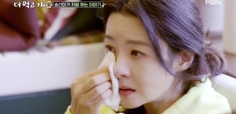 배우 송선미가 직접 밝힌 '남편과의 사별' 심정고백