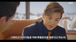 펜트하우스 그레이스 조로 유인해 복수 시작…시즌2 전개는?