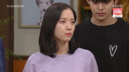 오!삼광빌라! 보나 언니가 친딸이 아니라고 하더라, 황신혜 발언 폭로 (2)