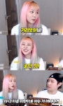 미란이, 쇼미9서 작업하고 싶은 사람→기리보이 언급 눈길