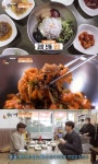 이동국 스타일…식객 허영만의 백반기행 포항 물회, 일반 물회와 차이점?