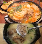 생생정보-장사의신 경기 광주 두부전골 세트 vs 서울 목동 설렁탕, 맛집 위치는?