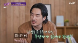 '유 퀴즈 온 더 블록' 신우석 감독, 가장 탐나는 연예인은 바로...