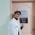 미스터트롯 후배님들 역시 멋쟁이…바비킴, SNS서 사랑의 콜센타 녹화 후기 전하며 본방사수 독려