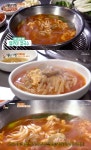 완벽하다…식객 허영만의 백반기행 홍성 얼큰이 칼국수, 마무리 음식으로 제격인 맛