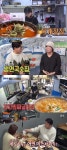 백종원의 골목식당 모란 편, 모란역 뒷골목 육개장-생면국수집-김치찜짜글이 식당 찾는다 