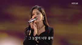 가요무대 가수 조정민·풍금, 심수봉-이미자 노래로 진한 감성!