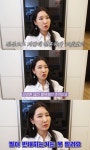 진심으로 결혼하자고…치과의사 이수진, 27살 연하 전 남자친구 언급