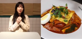자신 있다…유튜버 쯔양, 정원분식 가격 논란·각종 루머 해명