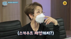 배우 이미영, 근황 공개…딸 전보람-전우람은?