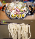 생생정보-고수의부엌 인천 전복조개찜 맛집 위치는? 통큰해물찜·해물칼국수 外