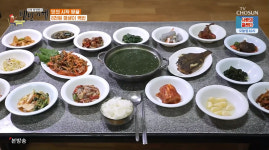 [종합] 식객 허영만의 백반기행 해남 맛집, 소내장탕-생선구이정식-머릿고기 外 이종혁과 함께…