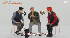 세상에이런일이 재재, 감천마을 배달의 신 할아버지에 환호 (3)