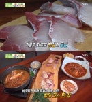 생생정보 제주 서귀포 방어회·방어김치찌개 코스 맛집 위치는? 한국인의 밥상 그 곳!