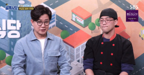 골목식당 백종원 솔루션이 중요한 게 아니다....등촌동 연어새우덮밥집 위생에 경악 (1)