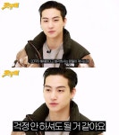 지키려고 노력…제이비(JB), 갓세븐(GOT7) 해체 루머 직접 해명