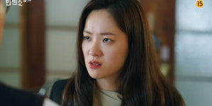 전원인삼당제약 - 함평군 월야월봉길 52 | [종합] '빈센조' 송중기 '의문의 교통사고'로 위기에 처해...바벨제약, 연구원 전원 사망