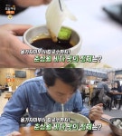 생방송오늘저녁 토니정 울산 맛집, 가자미 한상 & 해물칼국수 춘삼월 바다의 맛!