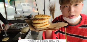 [리부트] 