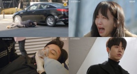 오 삼광빌라 엄효섭, 딸 진기주 뺑소니 하려는 임재근 차에 치이고 응급실…전성우 충격 (1)