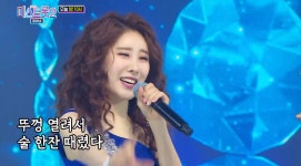 가수 주미, 안되나용 무대…안무 영상→선곡 이유 재조명