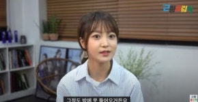 "정규직이 안정감 줬다"…김소희, 