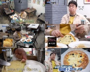 식욕 확 떨어진다…골목식당 백종원, 길동 파스타집 스프-피자 혹평