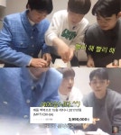 왜 이렇게 비싸 공부왕찐천재 홍진경, 라이브 방송→400만 원 공중분해 된 사연
