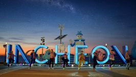 1박 2일 효과…필 더 리듬 오브 코리아 인천 편, 유튜브 인기 급상승 동영상 2위 등극