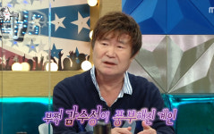 [종합] 라디오스타 투투 황혜영 하루 스케줄 12개 소화, 100억 CEO로 변신....김준호&이계인&BJ 랄랄 출연