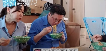 '관종언니' 이지혜, 강재준-이은형 부부와 합방…'역대급 집들이'