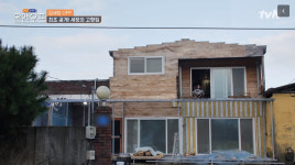 가족의 소중함…온앤오프 김세정, 김제 고향 집 최초공개